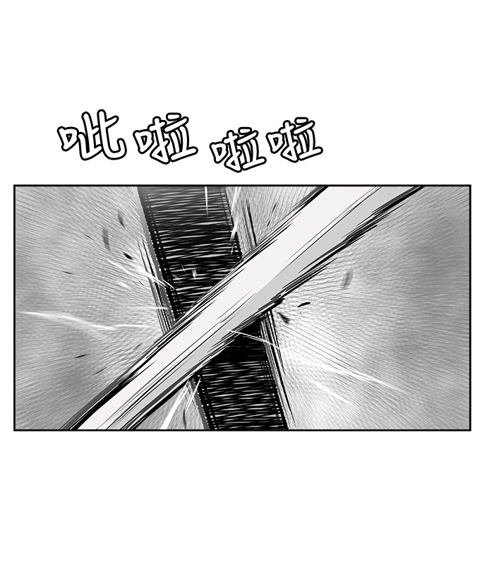 第11话22