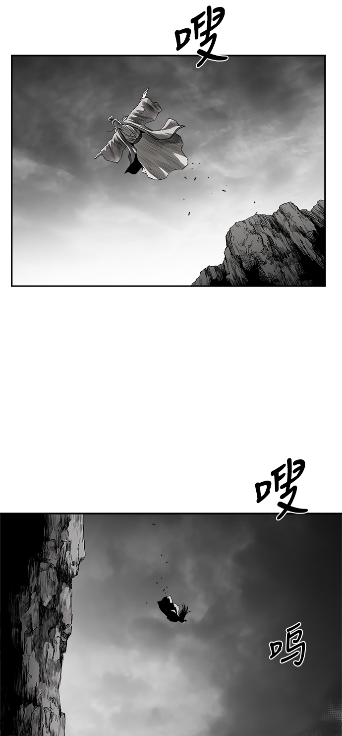 [第二季] 第23话18