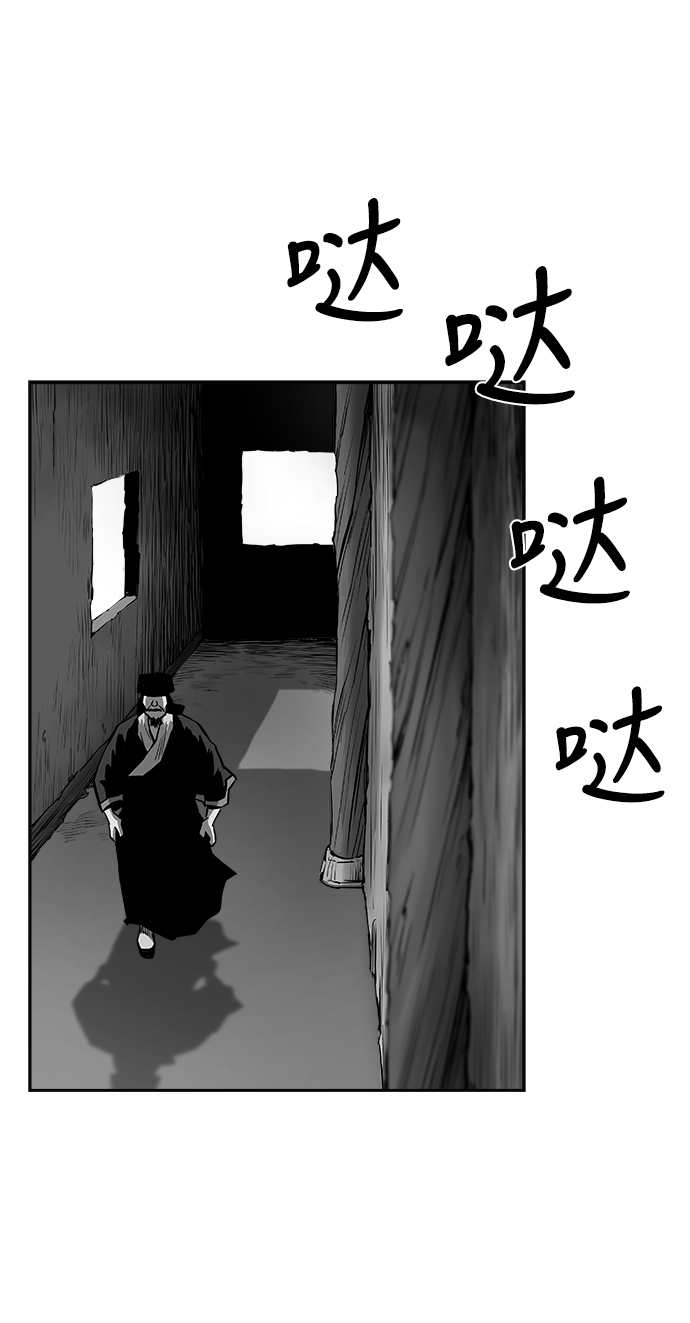 第40话62