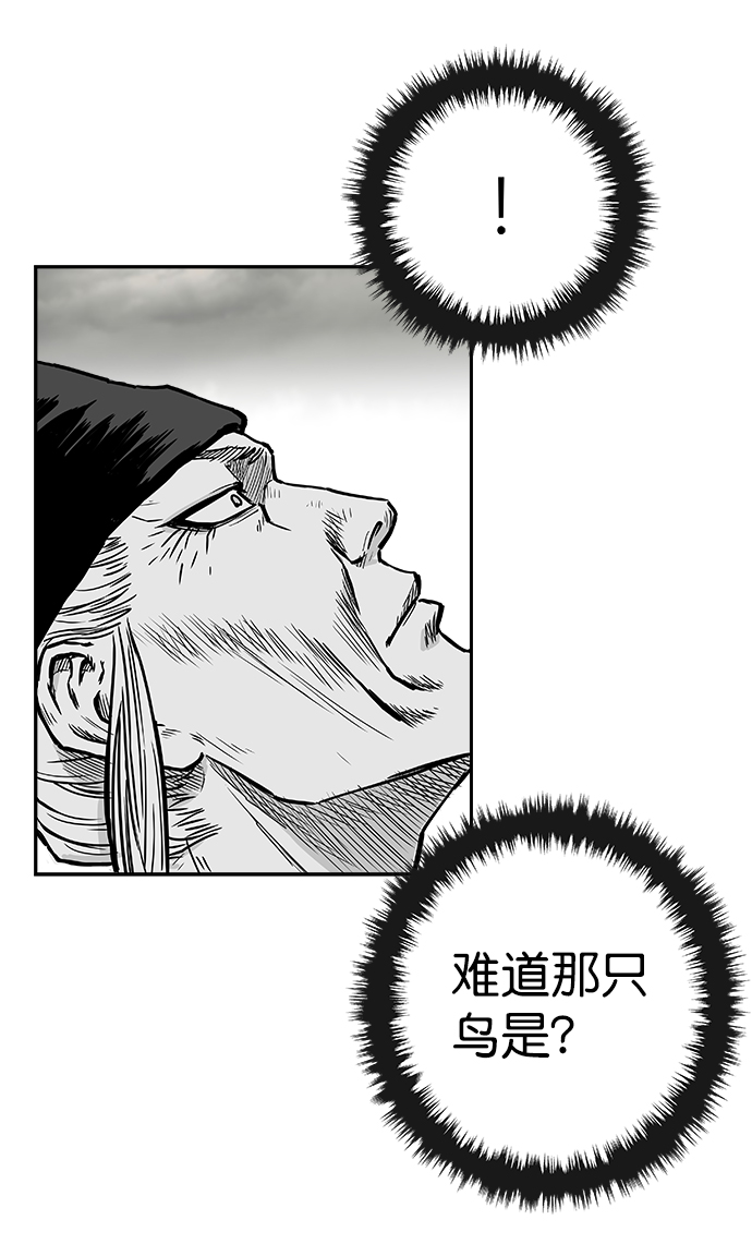 第7话55