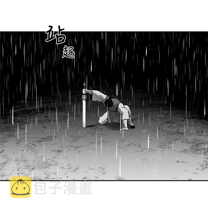 [第二季] 第6话19