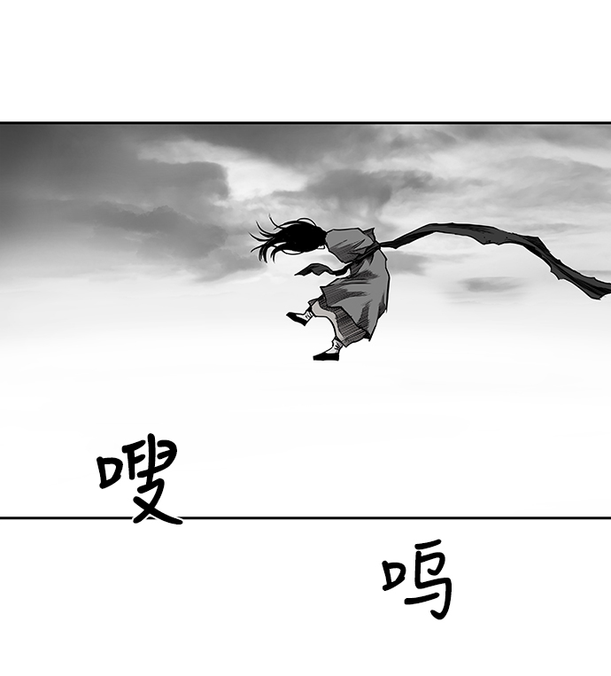 第58话2