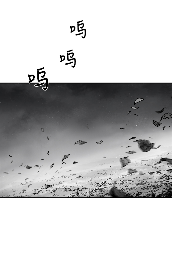 第52话45