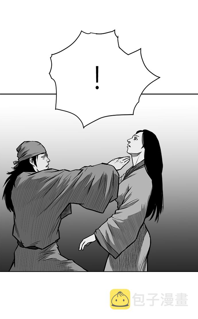 第27话70