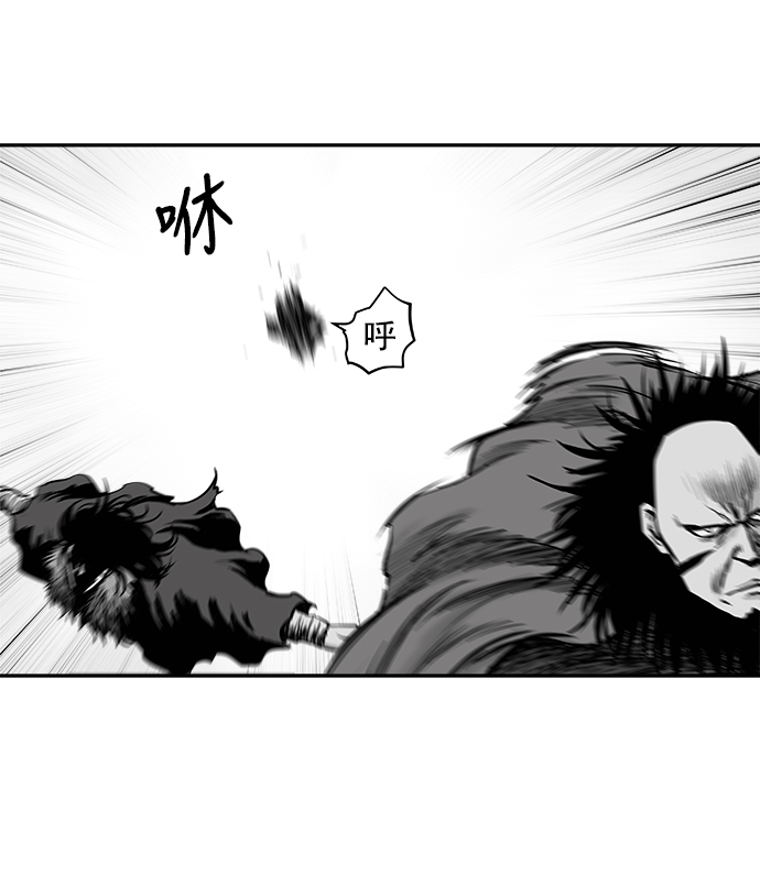 第41话56
