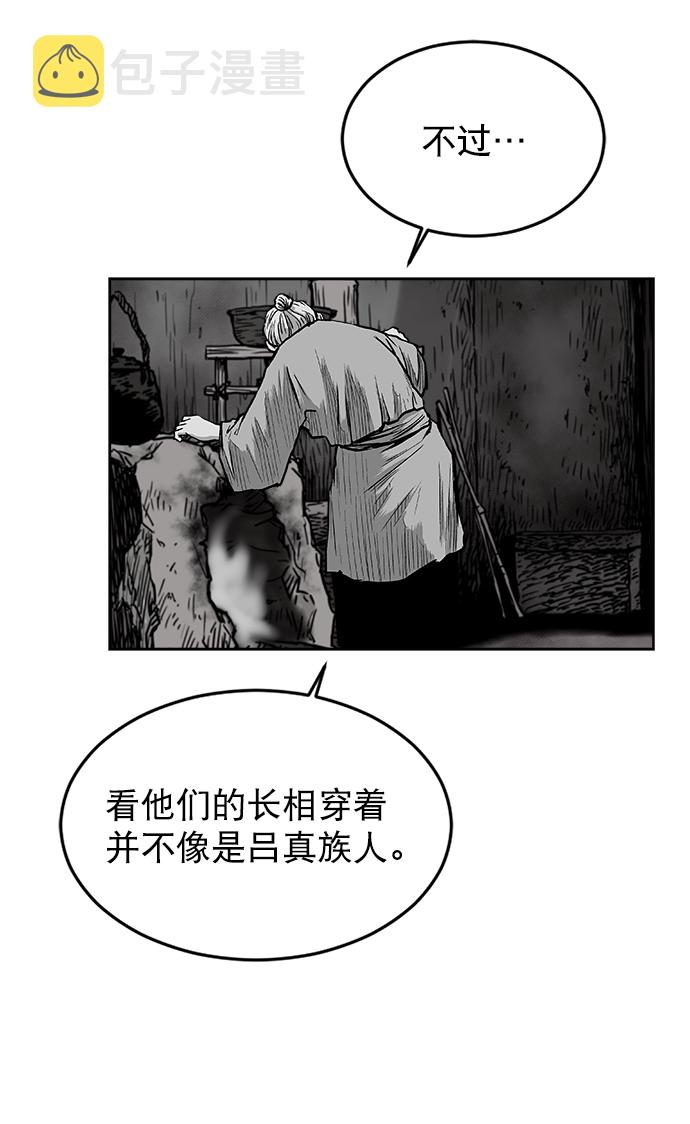 第13话89