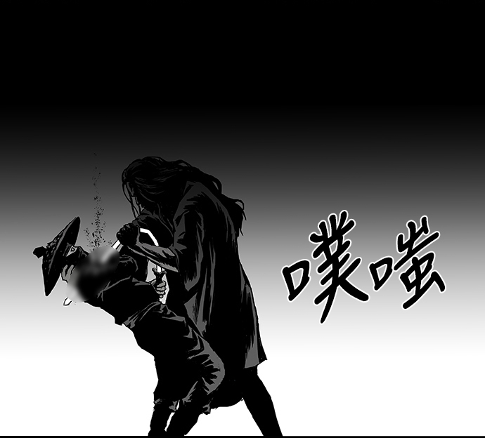 第1话77