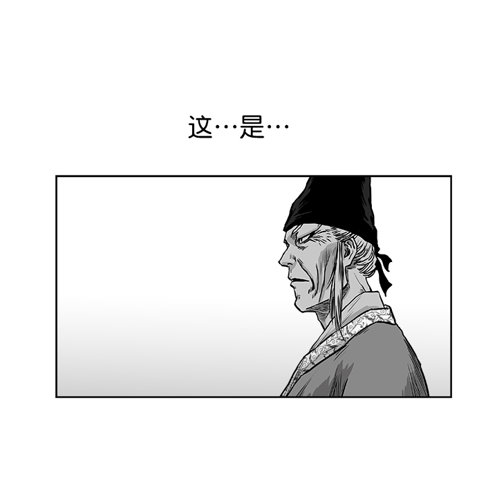 第10话99