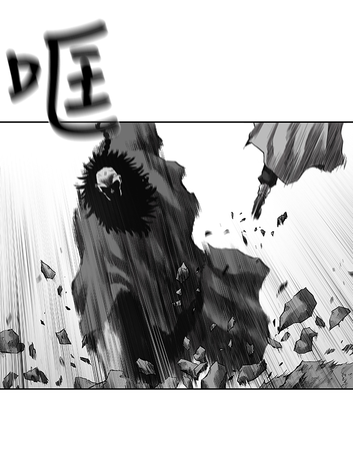 第57话22