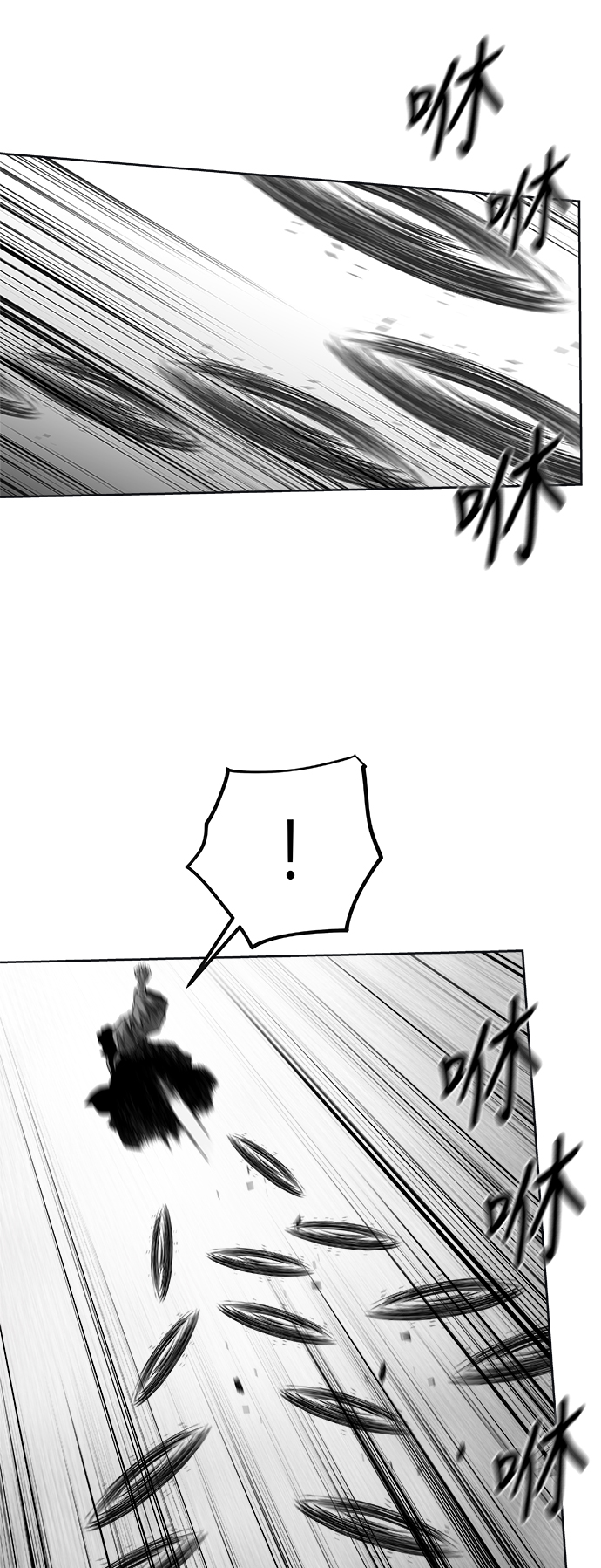 [第二季] 第50话45
