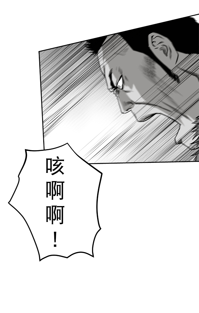 [第二季] 第16话63