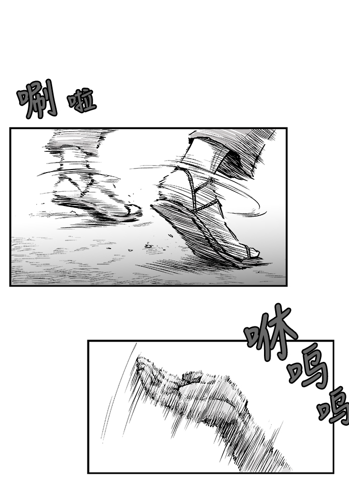 第4话38