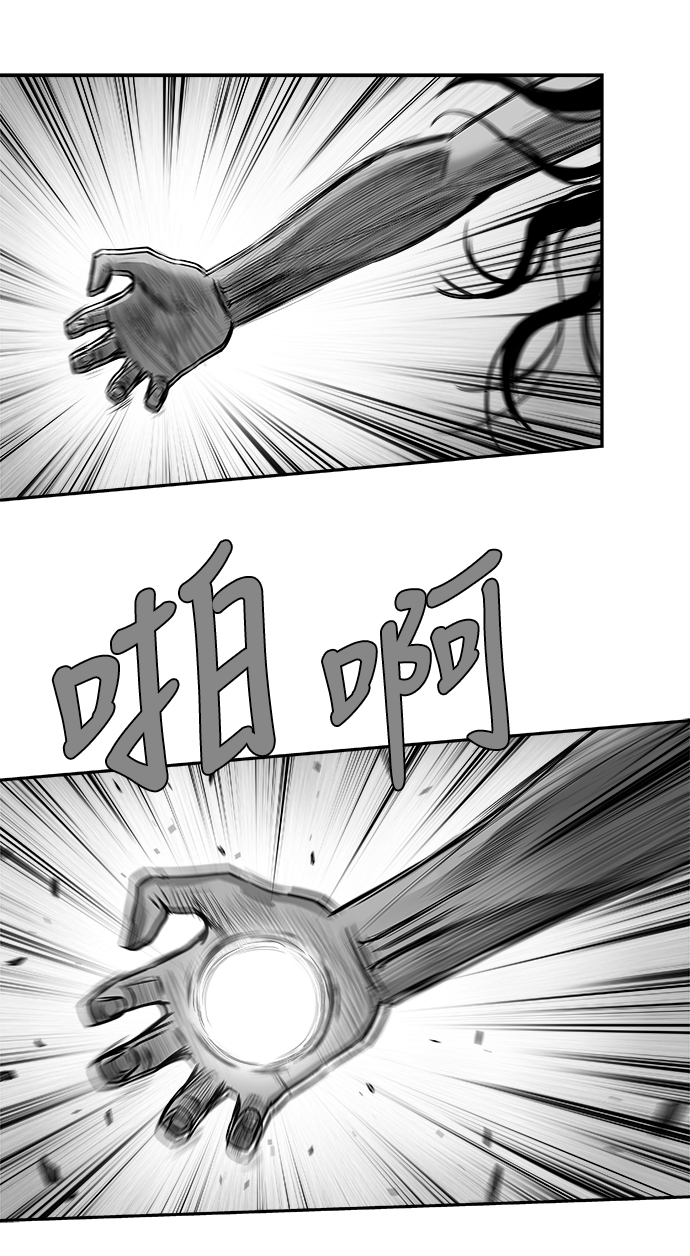 [第三季] 第12话65