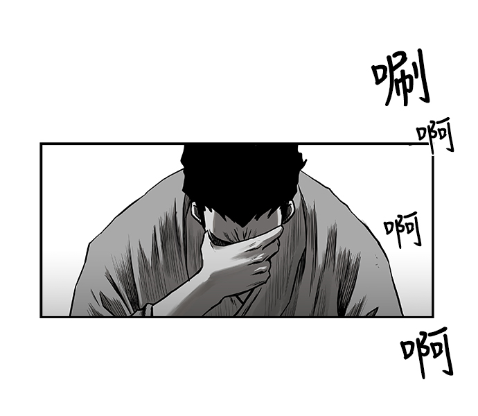 第54话37