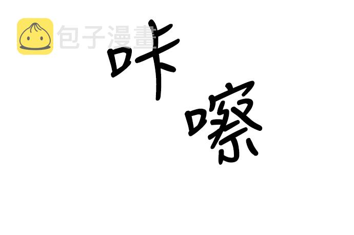 第48话93