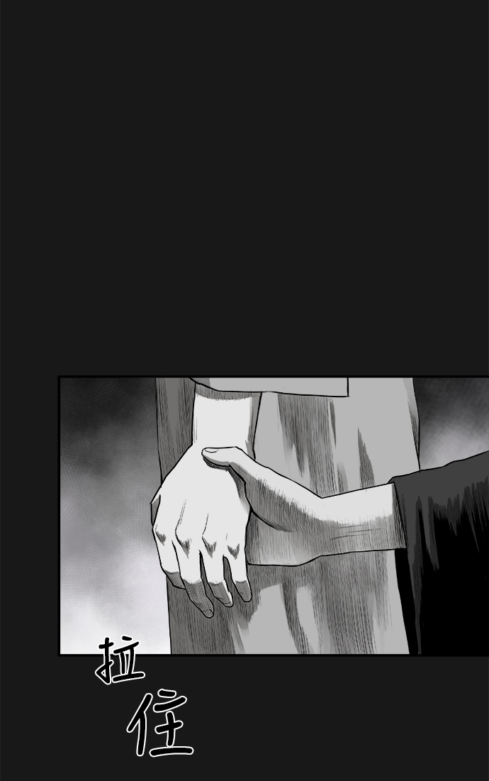 [第二季] 第10话94