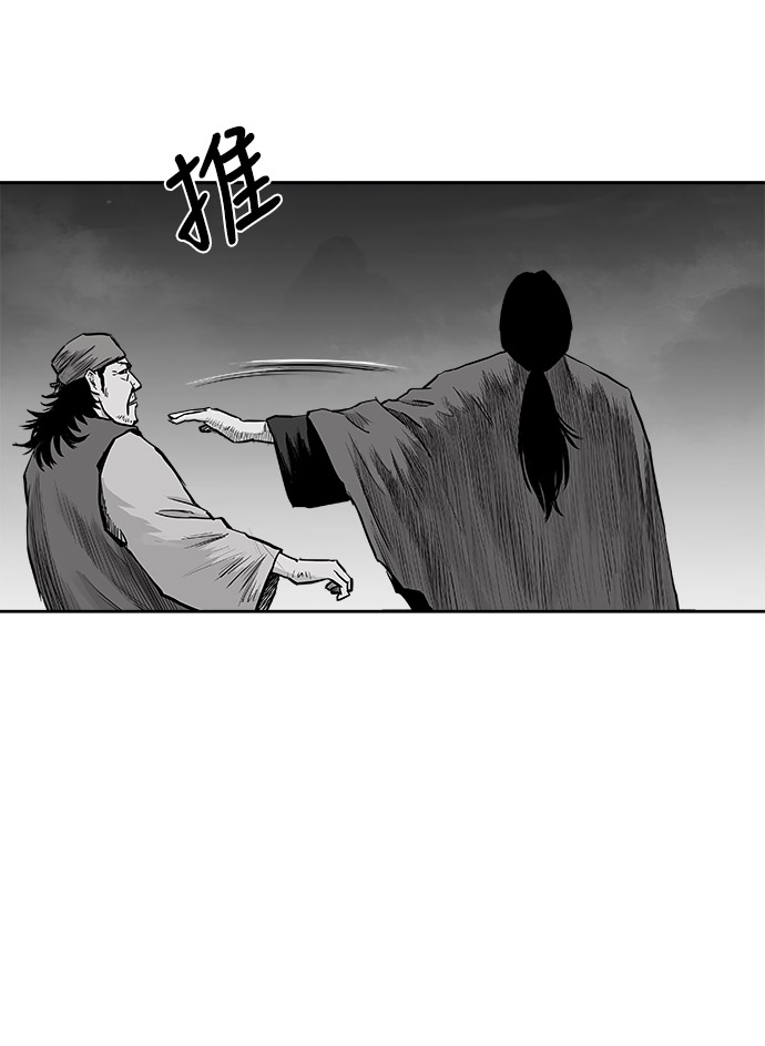第46话25