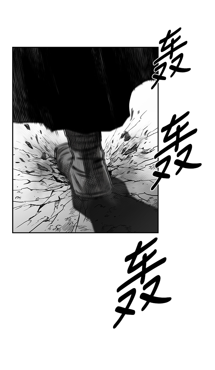 [第二季] 第19话84