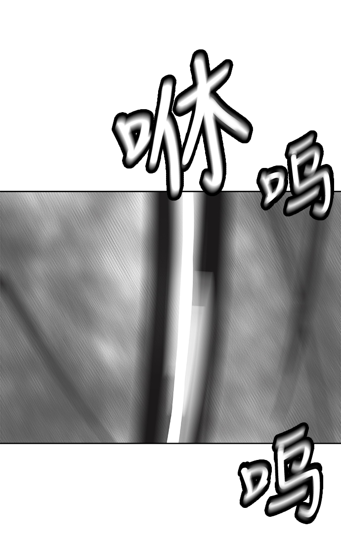 第10话12