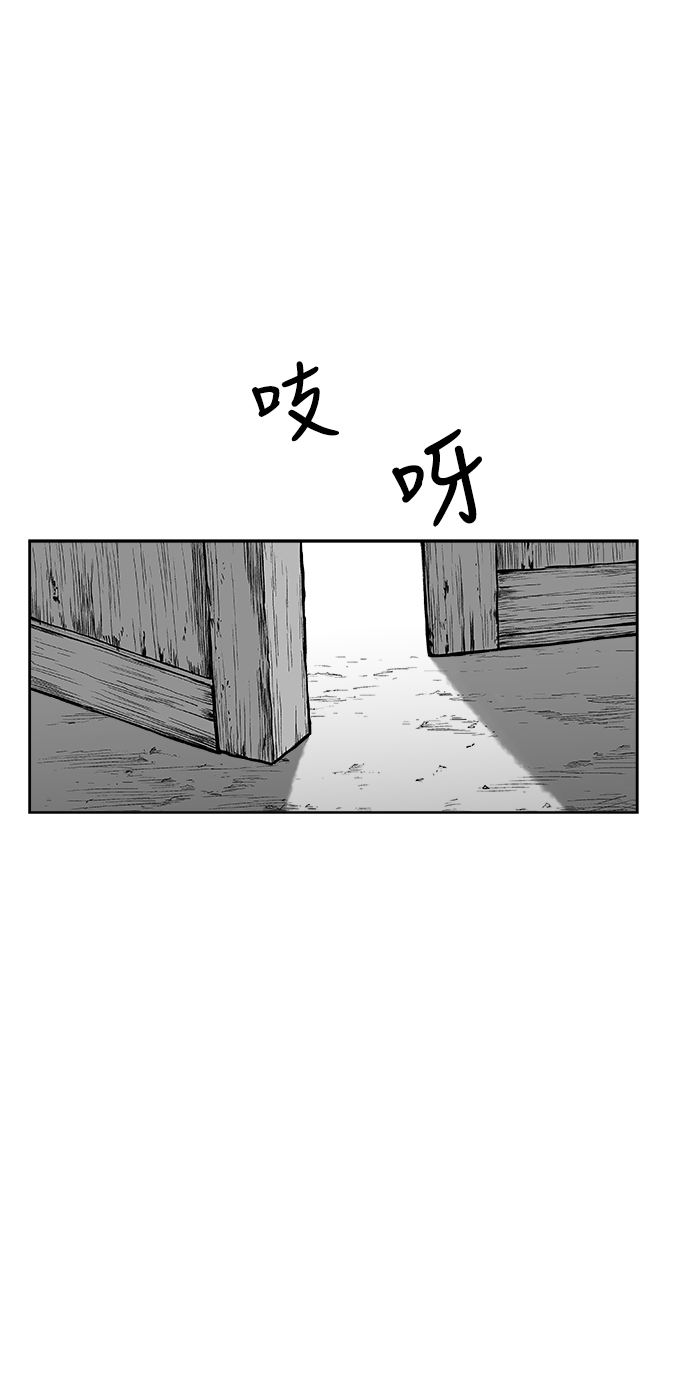 第17话103