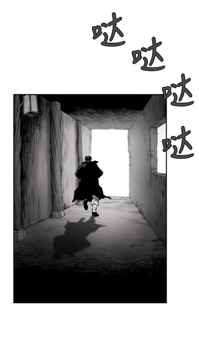 第40话65
