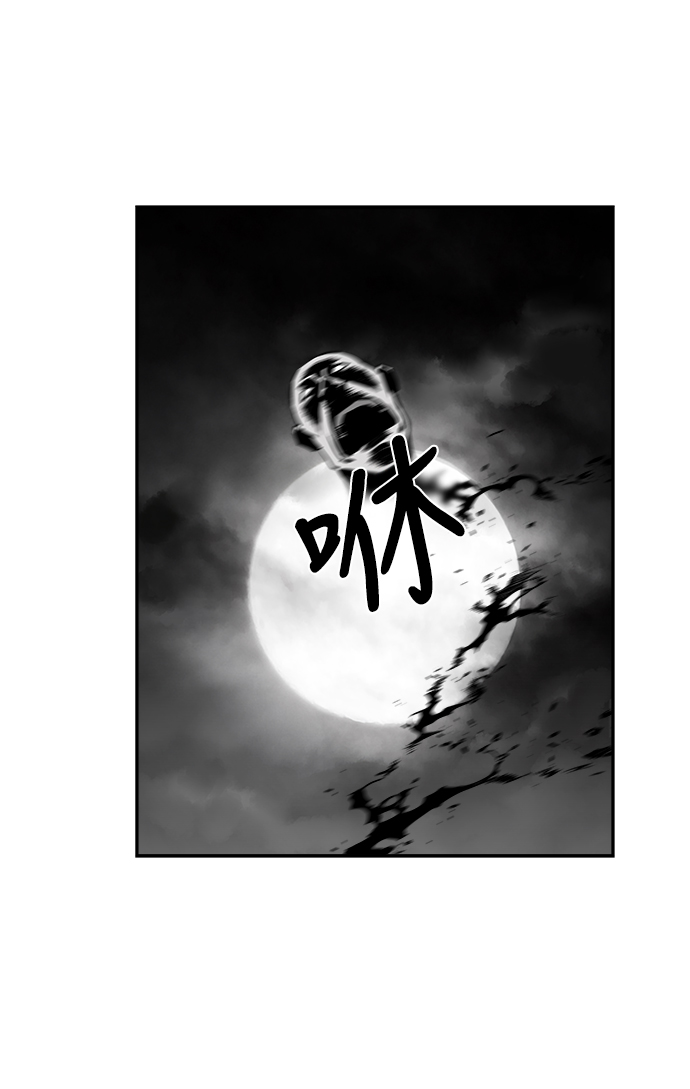 第45话104