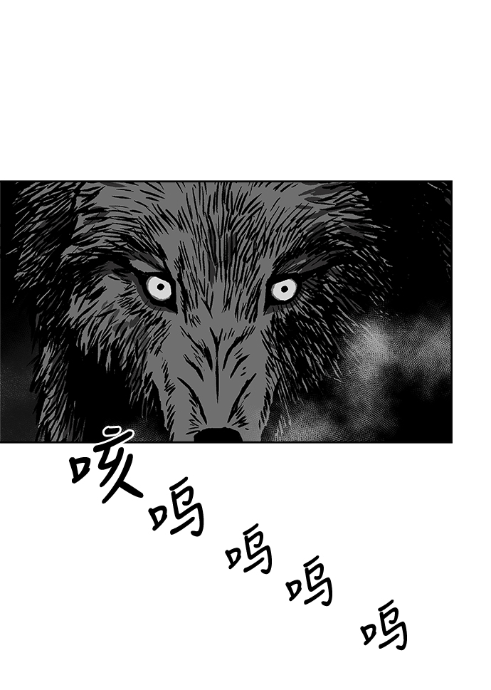 第13话14