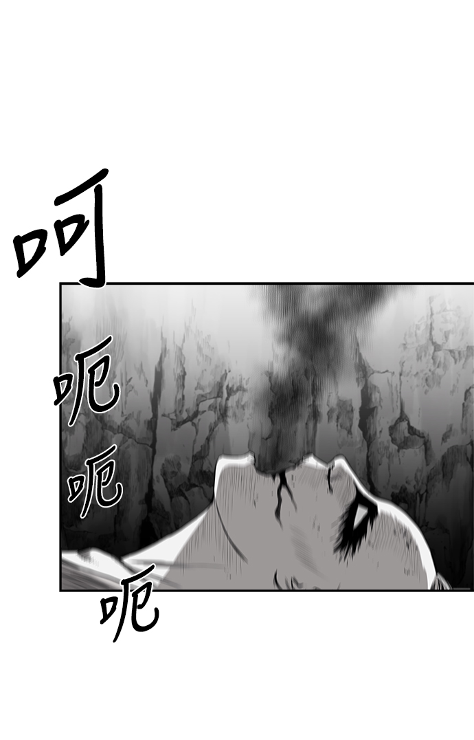 [第二季] 第40话55