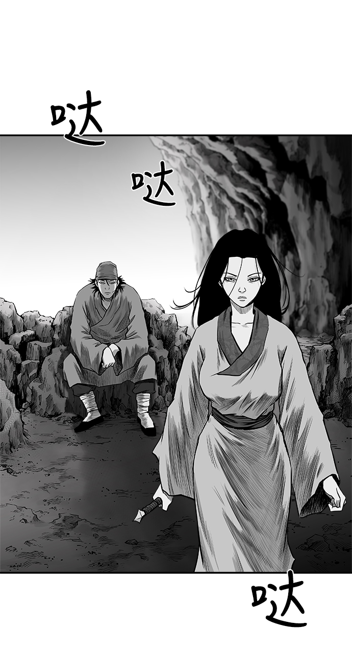 第52话109