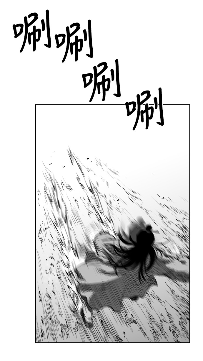 第29话20