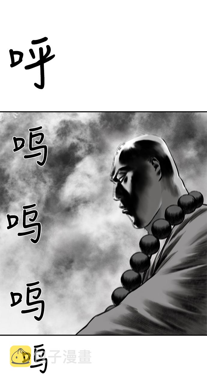 [第二季] 第14话92
