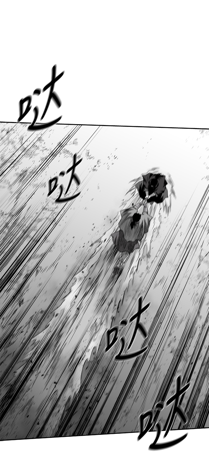[第三季] 第17话35