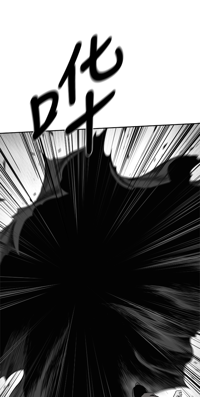 [第三季] 第6话92