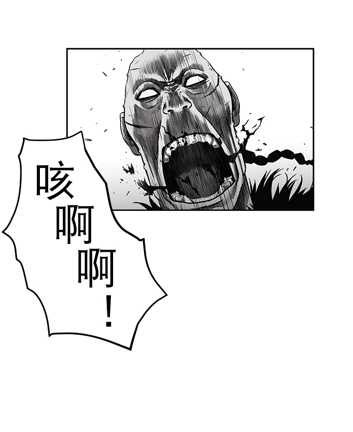 第57话113