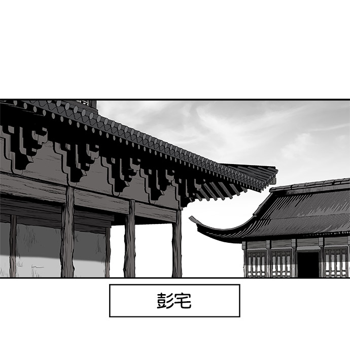 第48话36