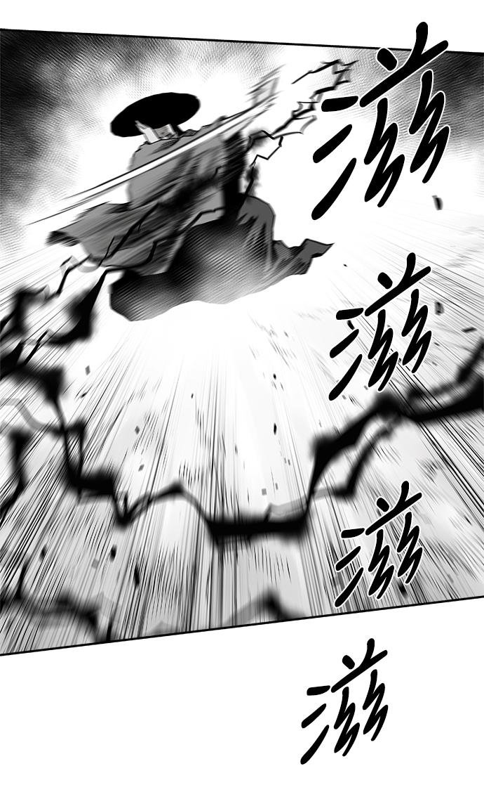 [第三季] 第9话9