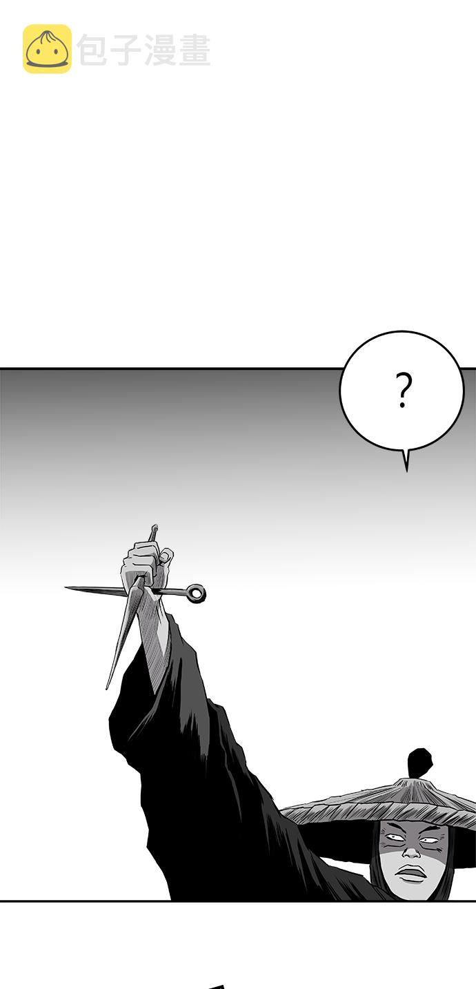 [第二季] 第30话66