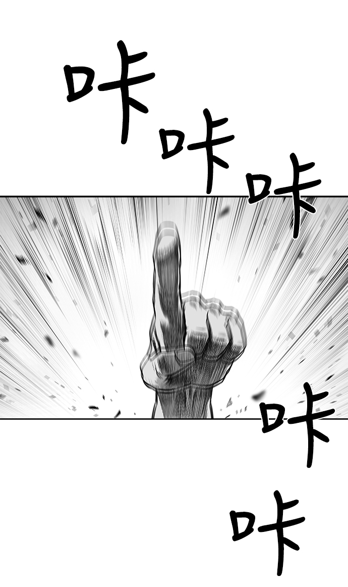 第55话28