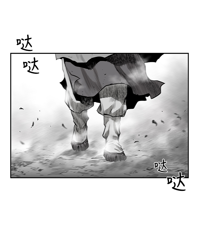 [第二季] 第12话16