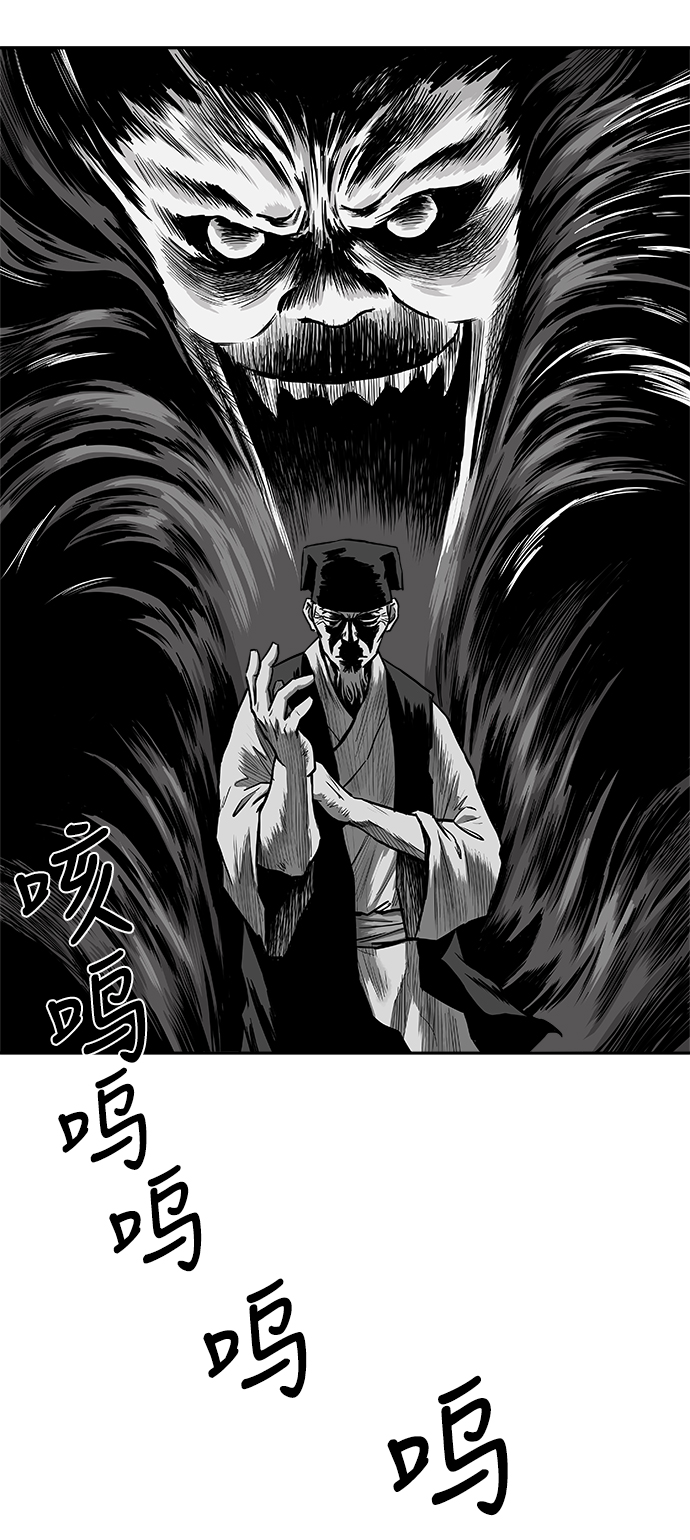 第42话8