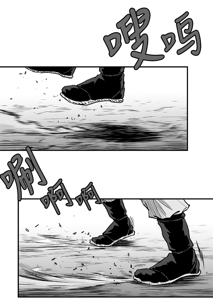 第5话26