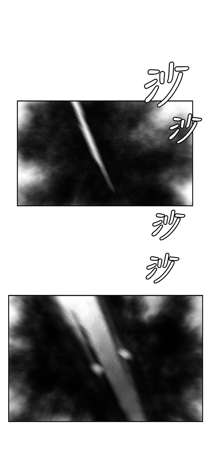 第11话36