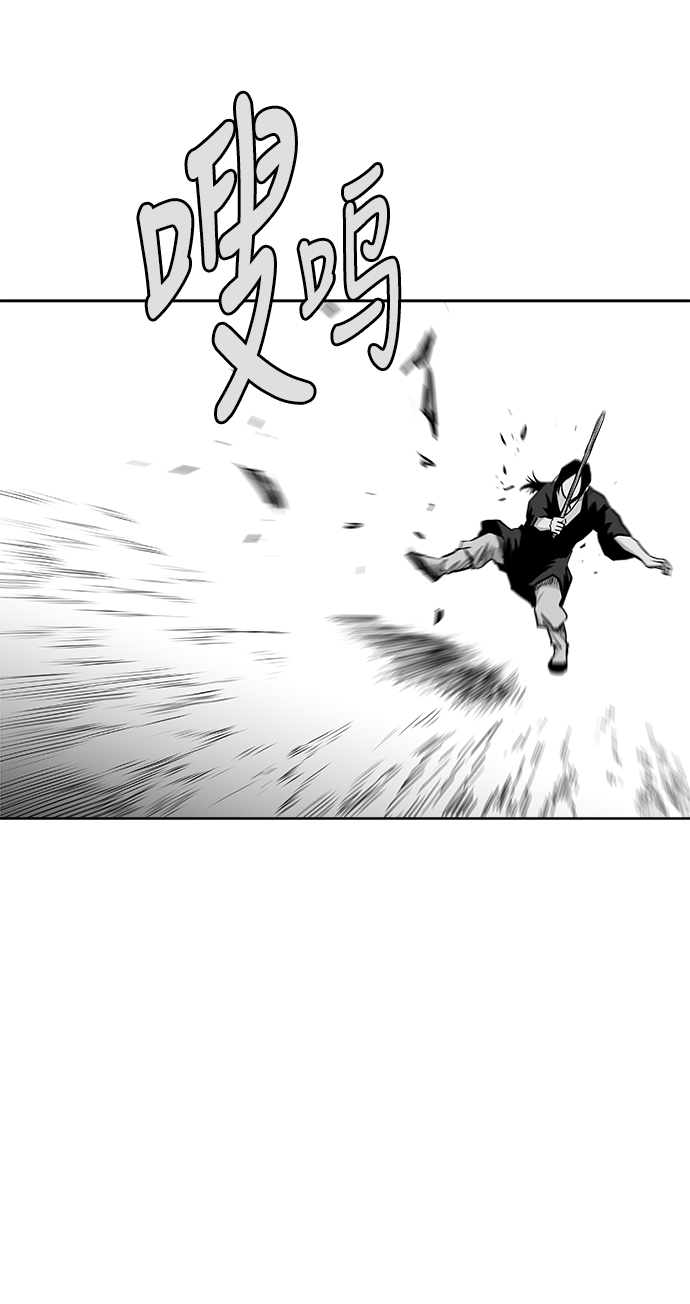 第24话12