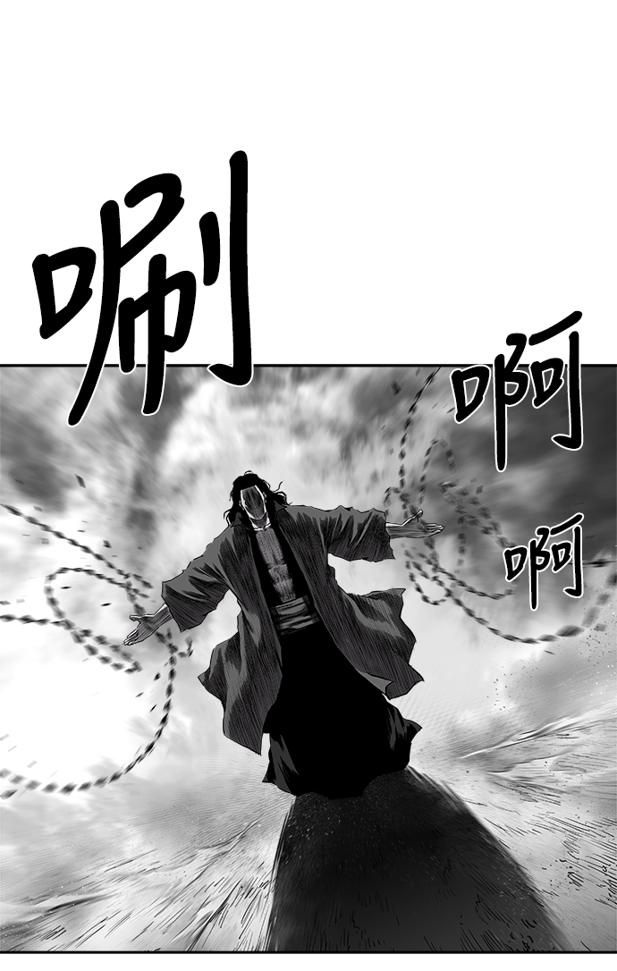 [第二季] 第44话42