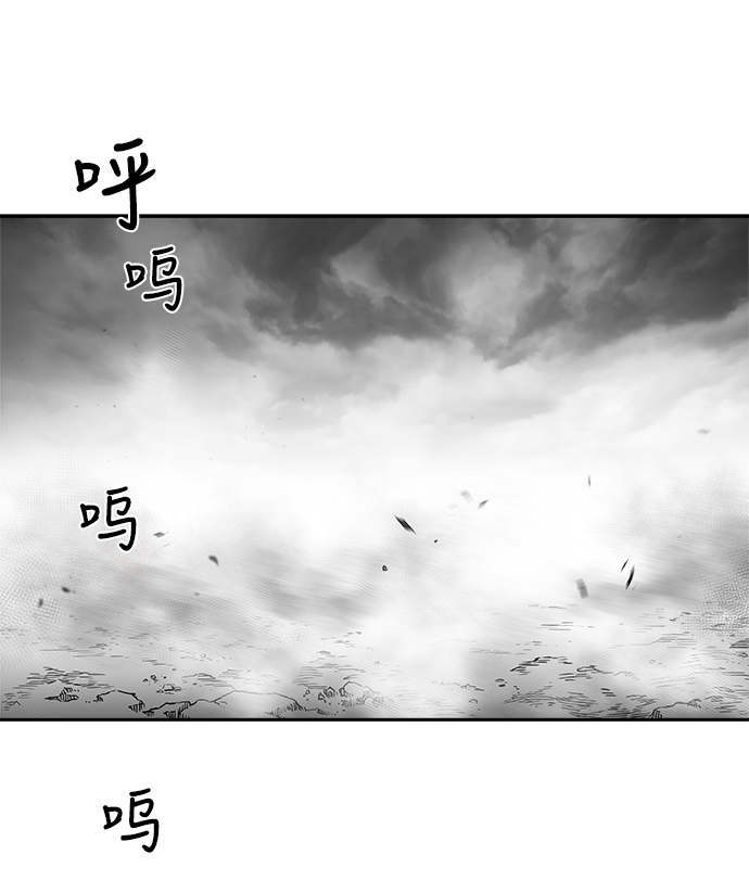 [第二季] 第12话11