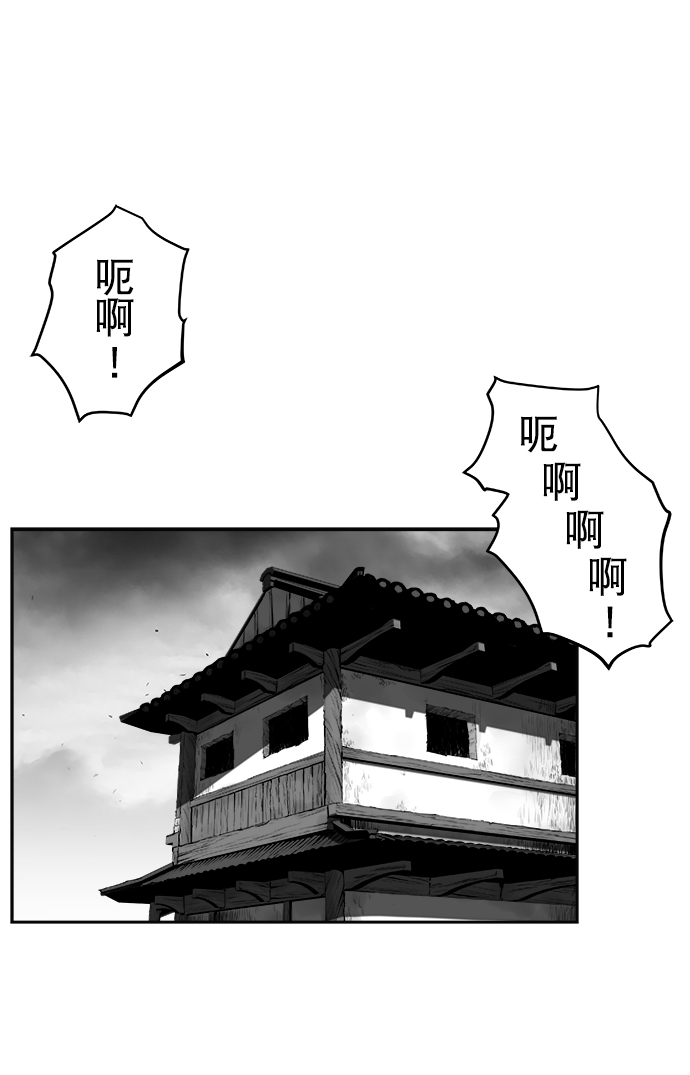 第40话60
