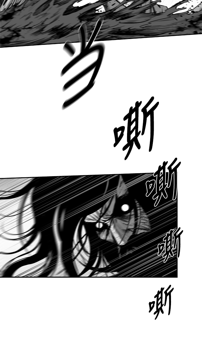 [第三季] 第12话25