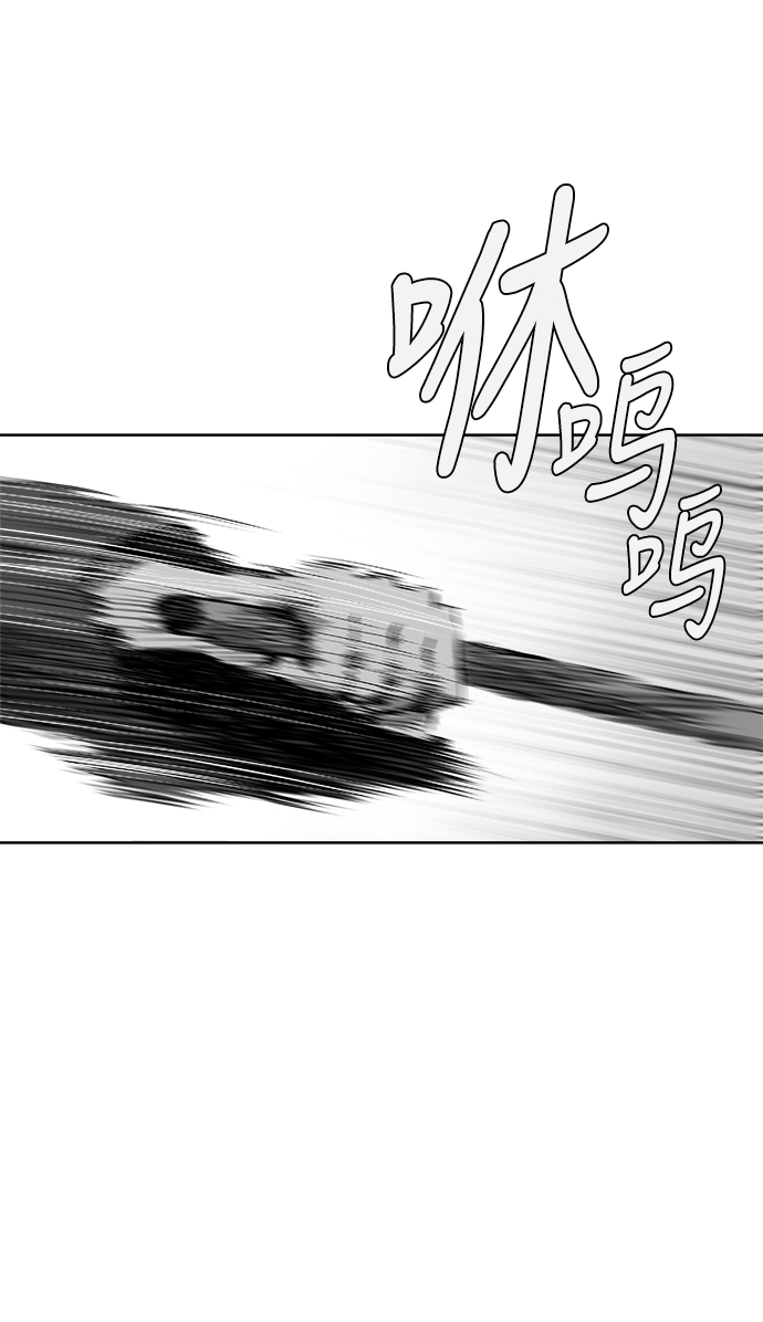 第24话65