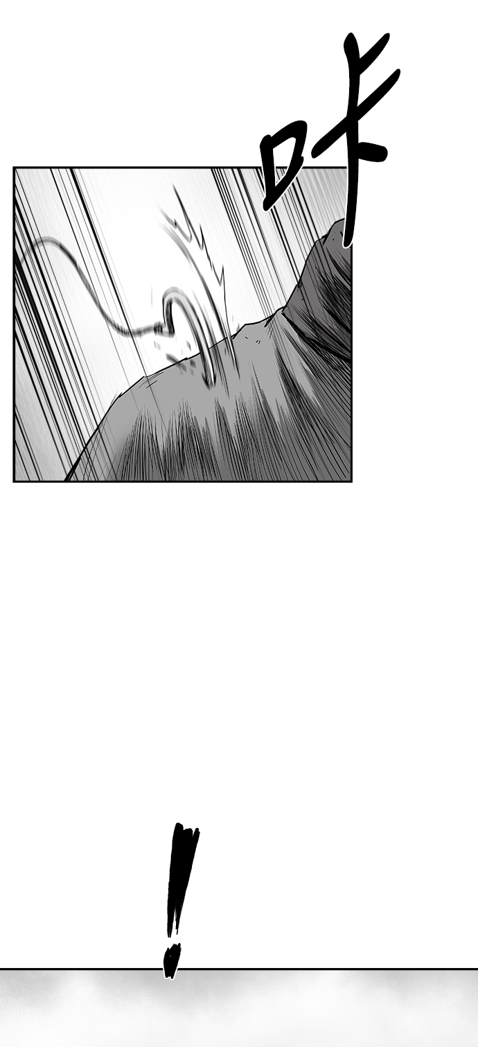 [第三季] 第13话87