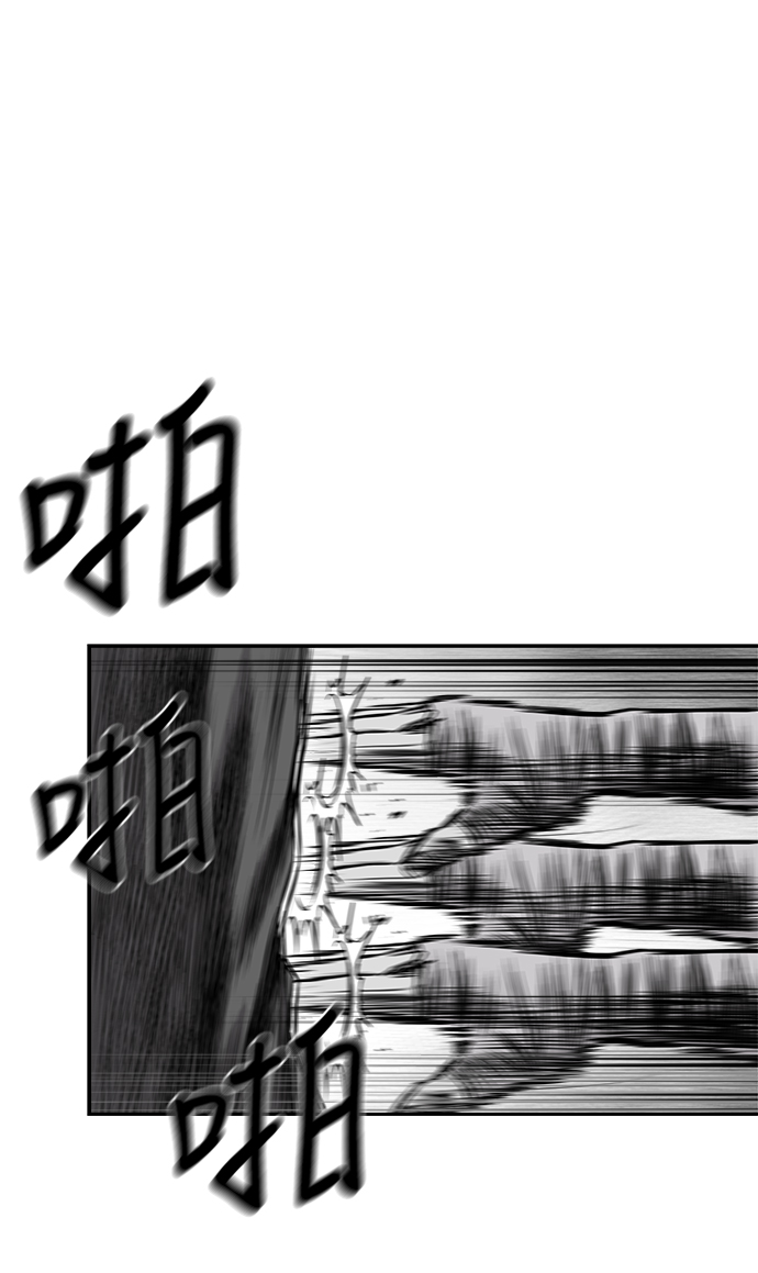 [第二季] 第45话89